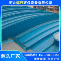 玻璃钢盖板-5