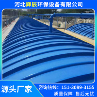 玻璃钢盖板-9