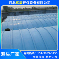 玻璃钢盖板-10