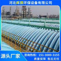 玻璃钢盖板-15