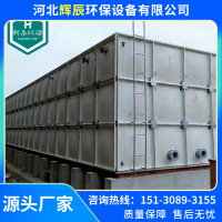 玻璃钢水箱-4