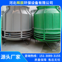 玻璃钢冷却塔-2