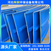 玻璃钢盖板-8