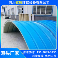 玻璃钢盖板-6