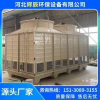 玻璃钢冷却塔-2