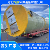 一体化泵站-3