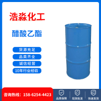 醋酸乙酯