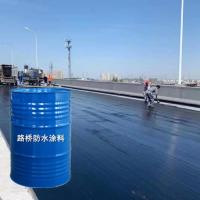 FYT-1防水涂料-1--1-