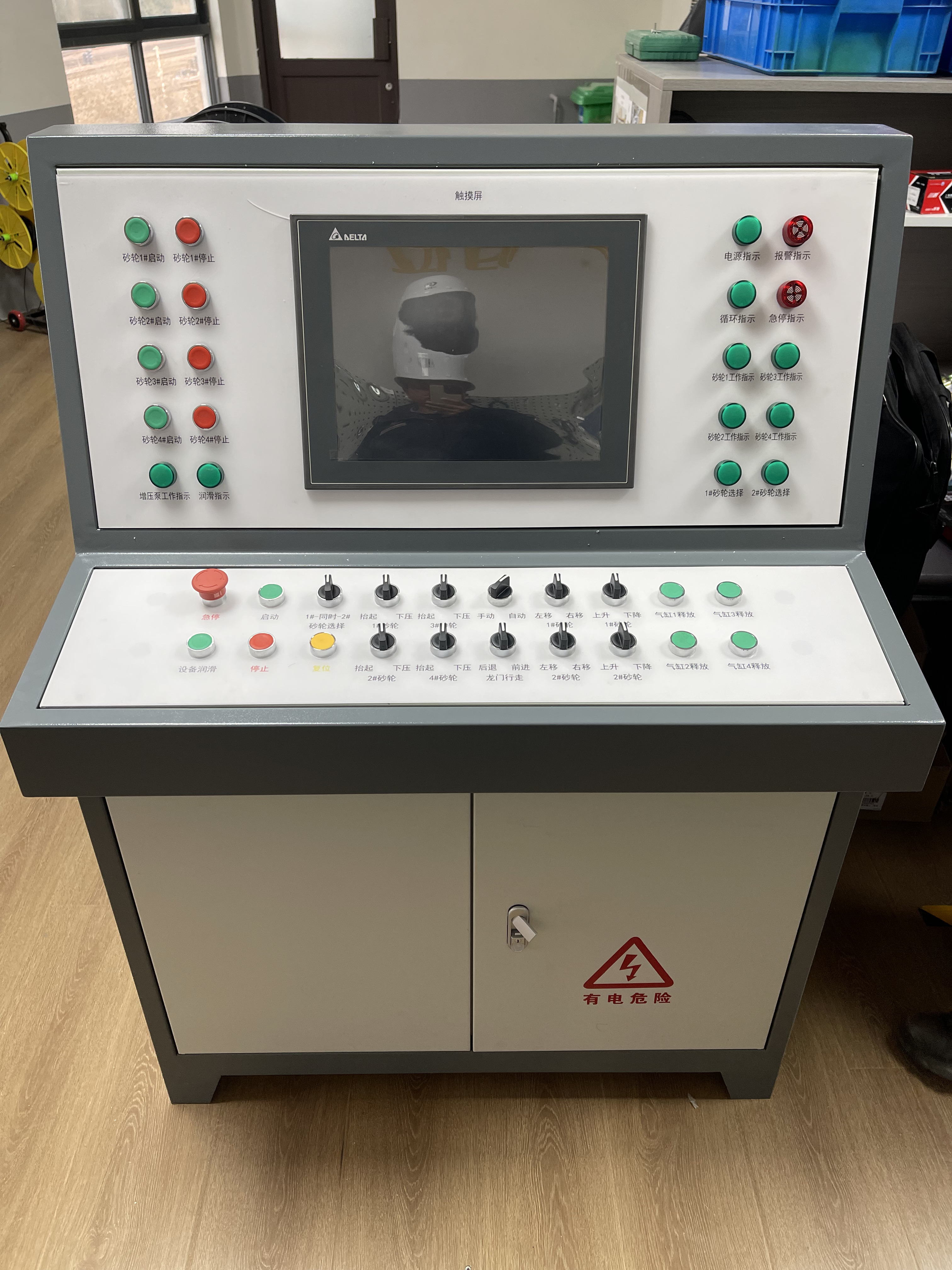 02数控钛板及有色金属修磨机-04