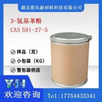 3-氨基苯酚591-27-5