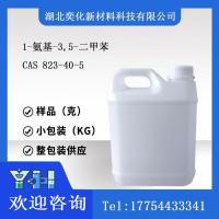 1-氨基-3,5-二甲苯108-69-0