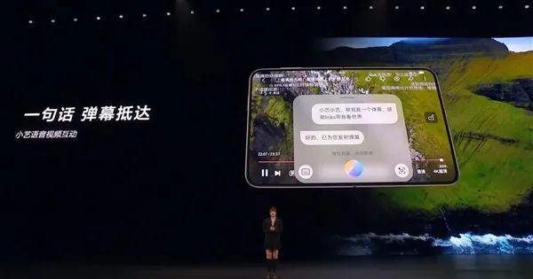 鸿蒙生态新里程碑！华为Pura X全面搭载鸿蒙 5发布