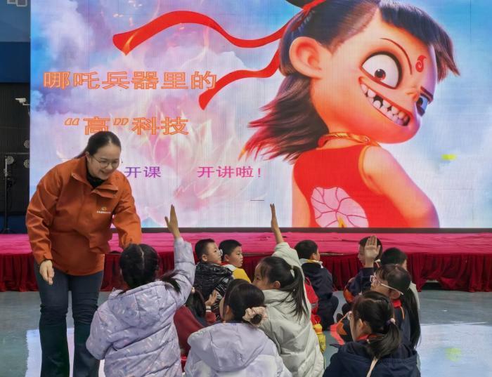 青海举办探秘哪吒的“智”胜法宝主题研学活动