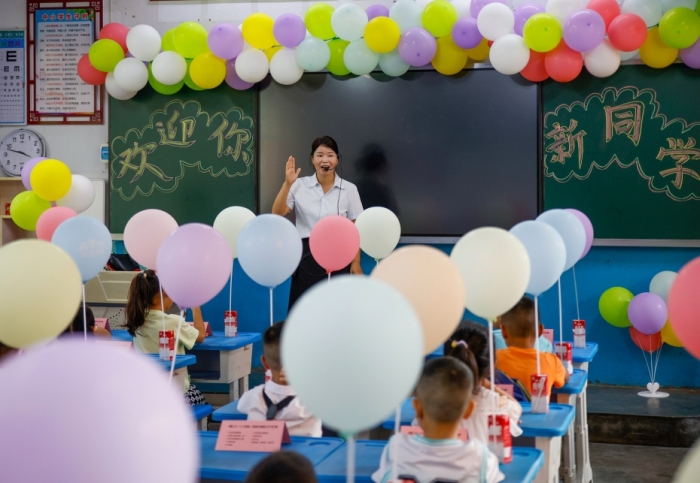 北京：中小学教师全员必修心理健康