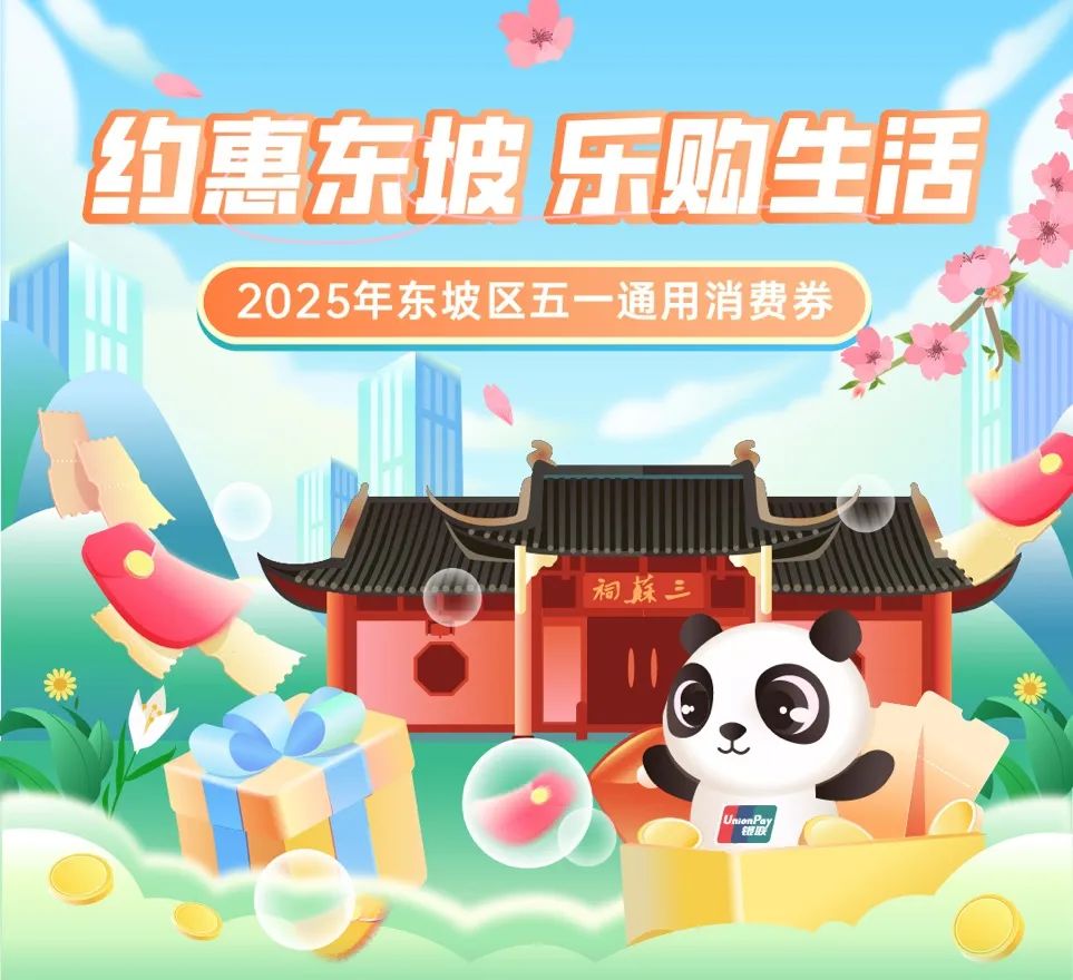 微信图片_20250427161246.jpg