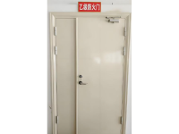 图片-9