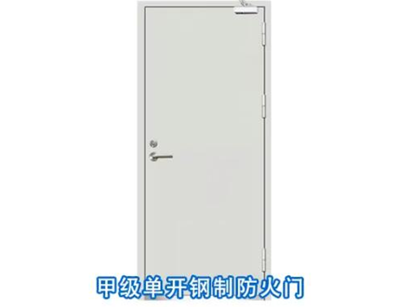 图片-13