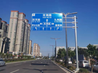 单悬臂指路标志牌