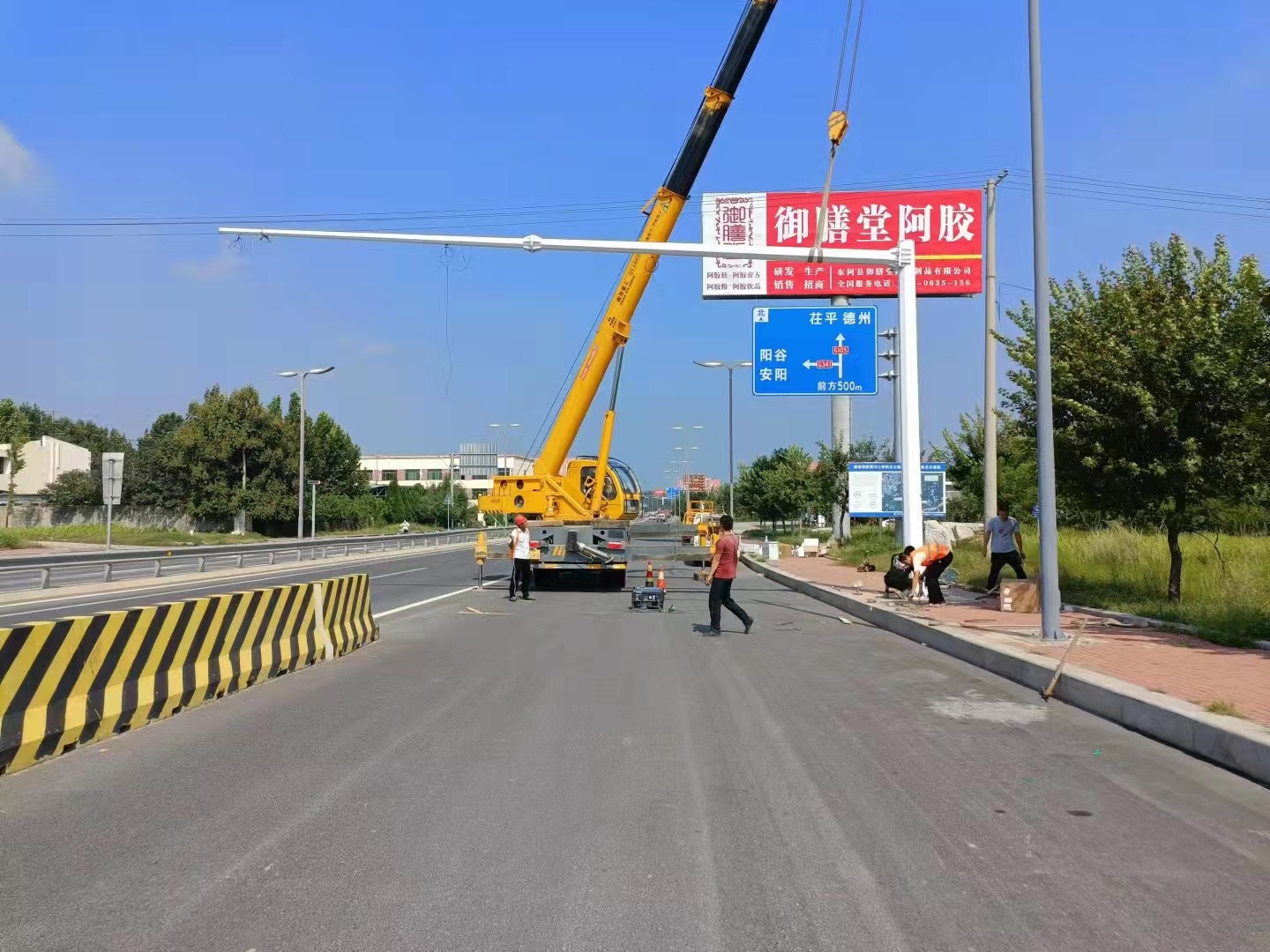 新装电子警察1