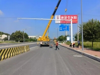 新装电子警察1