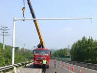 新密343国道电警2