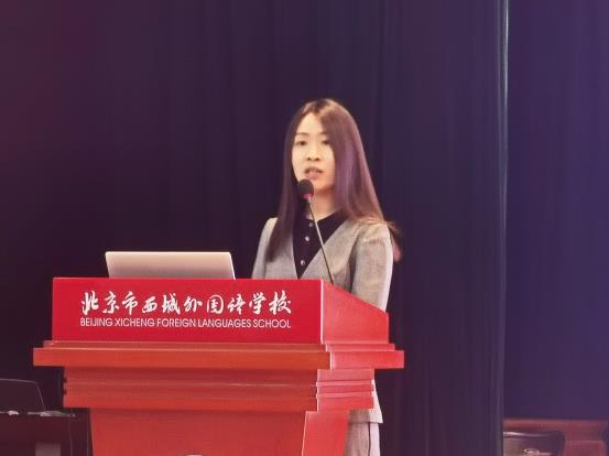 H:\电脑H盘\推文\2023公众号 OK\我的育人故事\百万庄\李辛陶.jpg