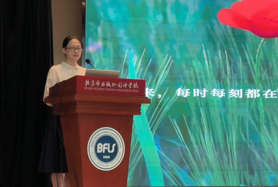 H:\电脑H盘\推文\2023公众号 OK\我的育人故事\百万庄\刘茜.jpg