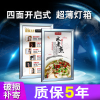 主图_004