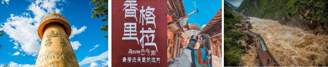 微信图片_2022092145842