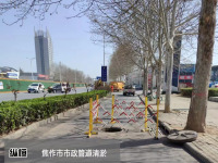 微信图片_20250303180029
