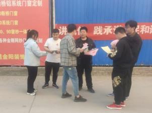 微信图片_20250325173817