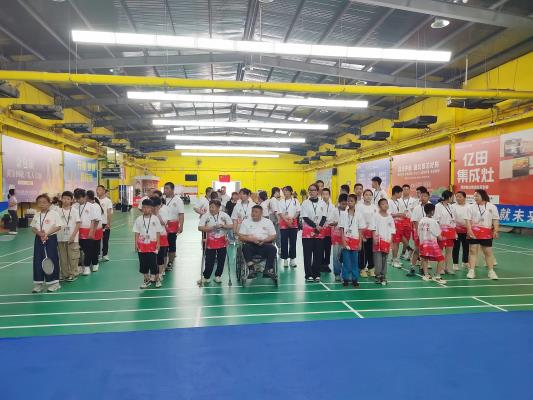衡水市首届残疾人羽毛球比赛圆满落幕