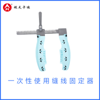 微信图片_20250401084259