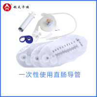 微信图片_20250411135135