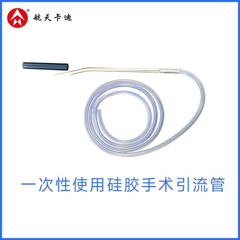 微信图片_20250411135211
