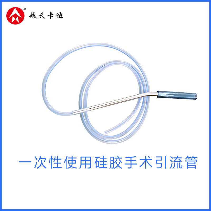 微信图片_20250411135214