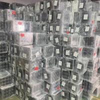 库存报废料回收
