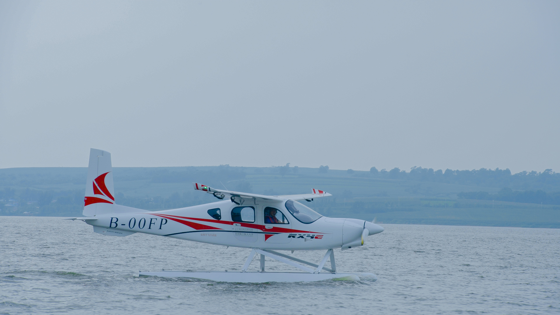 联想截图_20231017191525