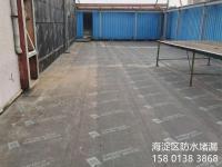 楼顶屋面防水-1-
