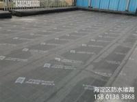 楼顶屋面防水-16-