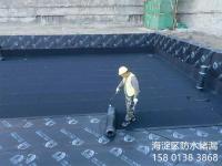 楼顶屋面防水-18-