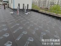 楼顶屋面防水-44-