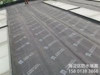 楼顶屋面防水-45-