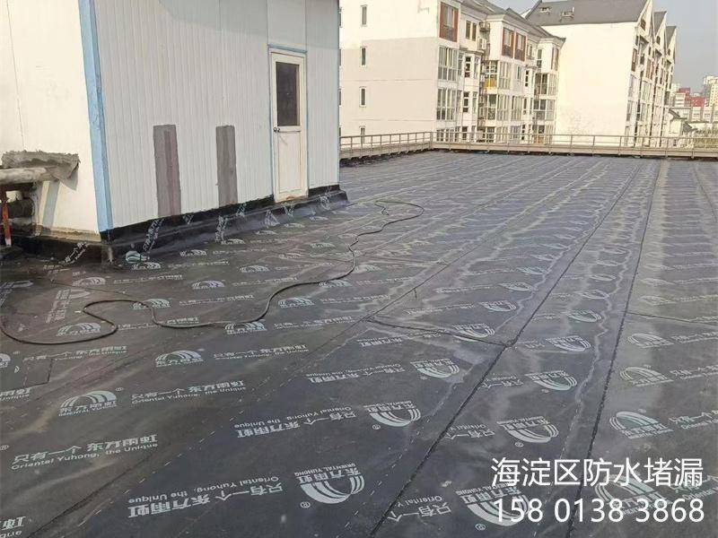 楼顶屋面防水-47-