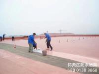 彩钢金属屋面防水-3-