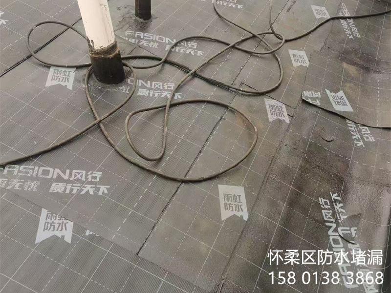楼顶屋面防水-5-