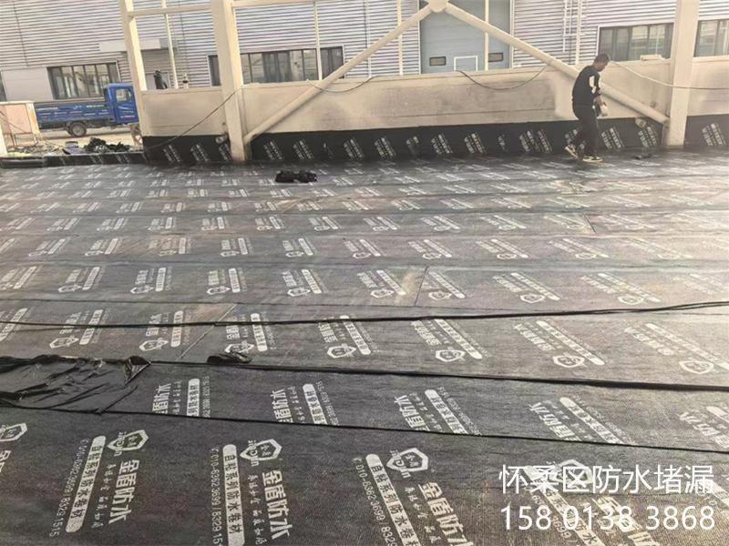楼顶屋面防水-12-