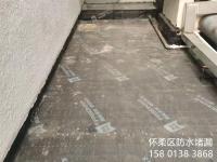 楼顶屋面防水-61-