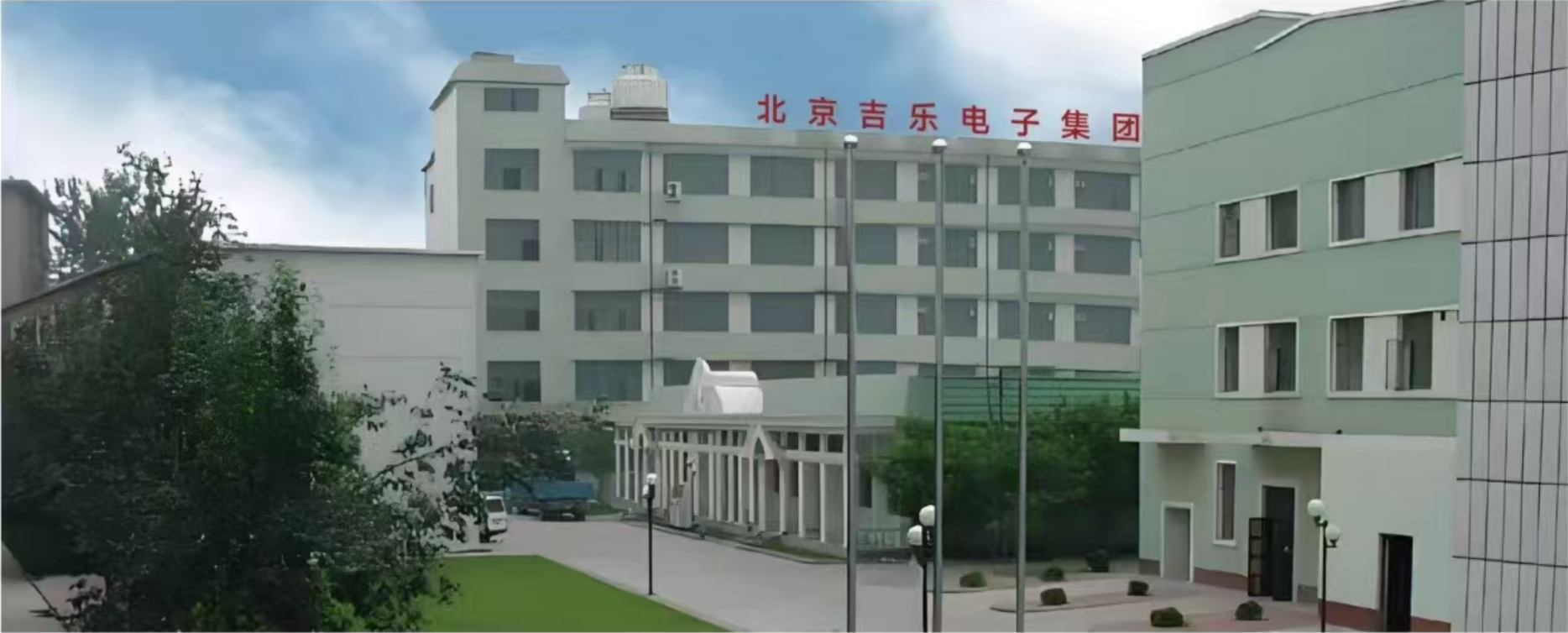 精密电子行业