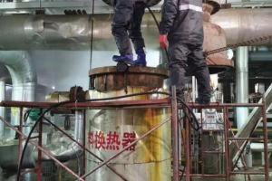 河北某公司自备电厂换热器清洗工程